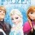 Frozen movie poster Framed Print | _MG_9432.jpg